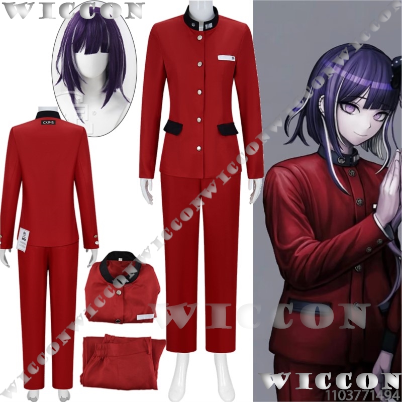 Cosplay Prop - ツクモ今百ゲームコスプレライン赤い学校制服学生スーツ紫色のかつらハロウィンカーニバルパーティー男の服 Cos 小道具