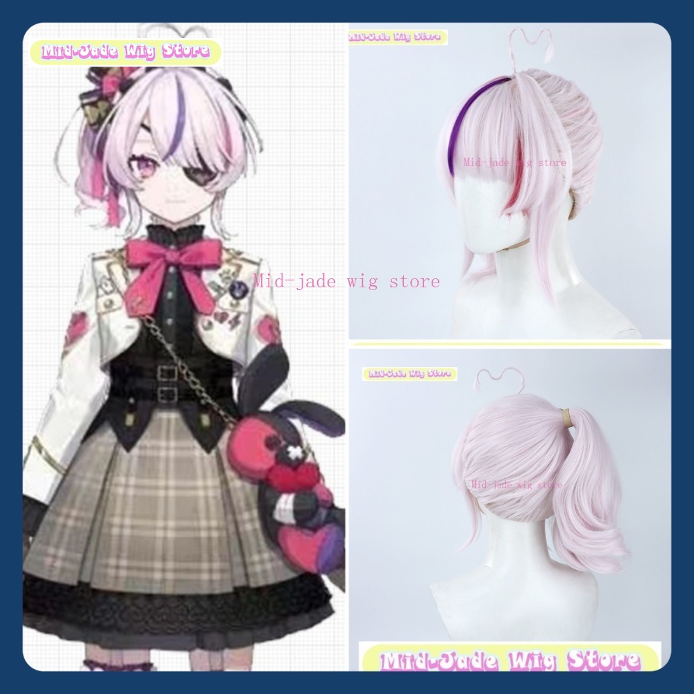 Prop En Cosplay - ミッドジェイドウィッグ にじさんじEN マリア コスプレウィッグ アニメゲーム ロールプレイング