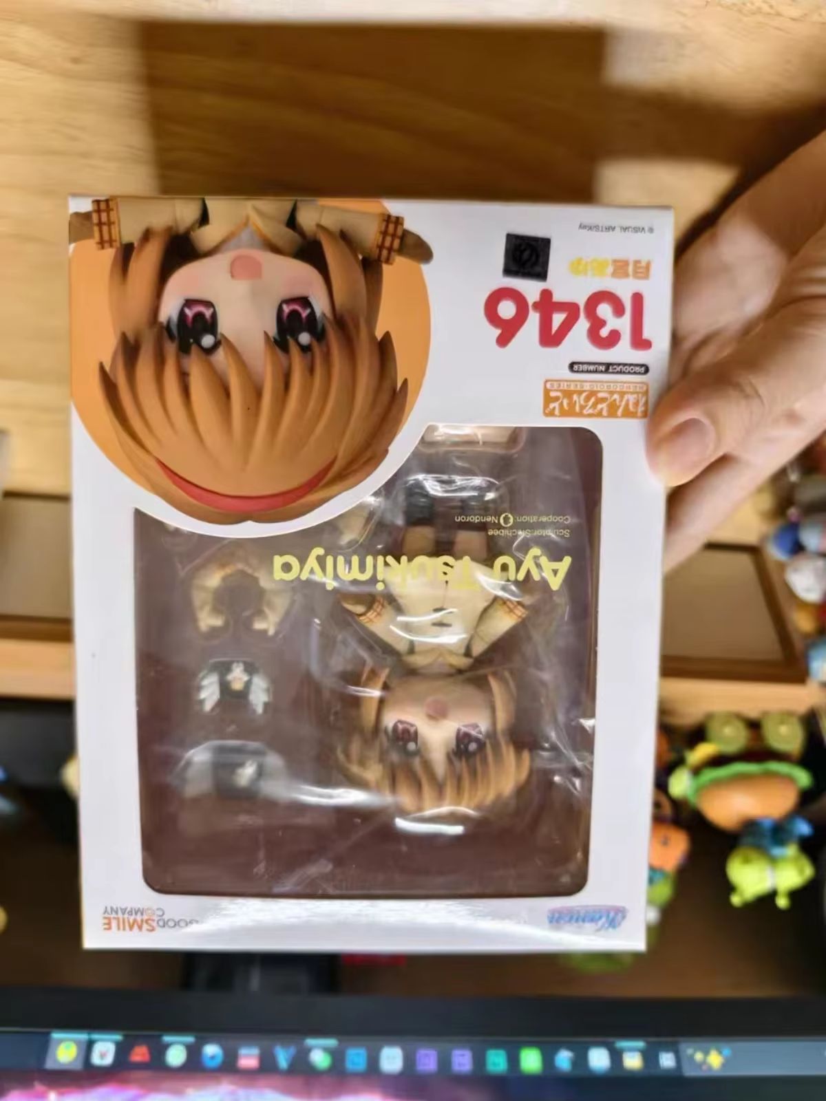 Good Smile Company Nendoroid - オリジナル正規品 グッドスマイルカンパニー アクション/ドール ねんどろいど # 1346)