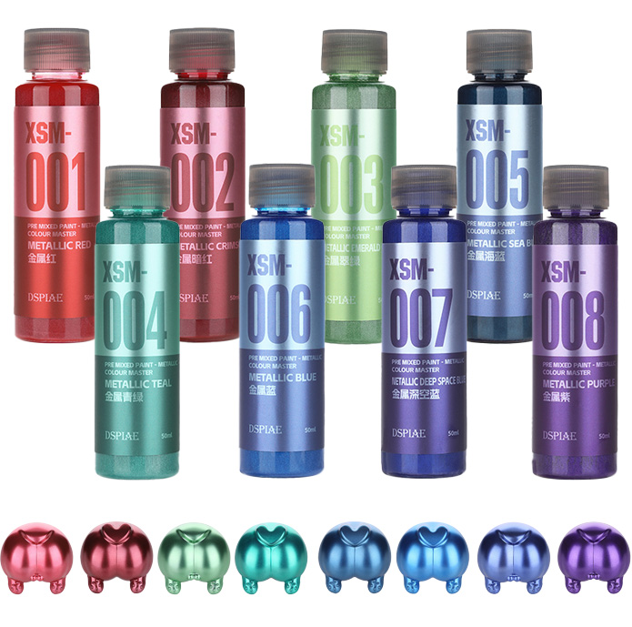 Metallic Spray Paint - DSPIAE XSM メタリック水性塗料 50 ミリリットルモデルホビー DIY