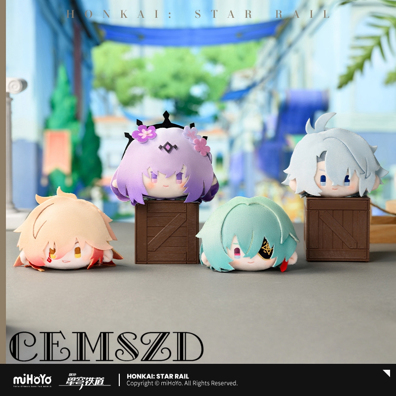 Anaxa Cosplay Prop - 【正規品】公式ゲーム Honkai Star Rail マイデイ・ファイノン・アナクサ コスプレキーホルダー