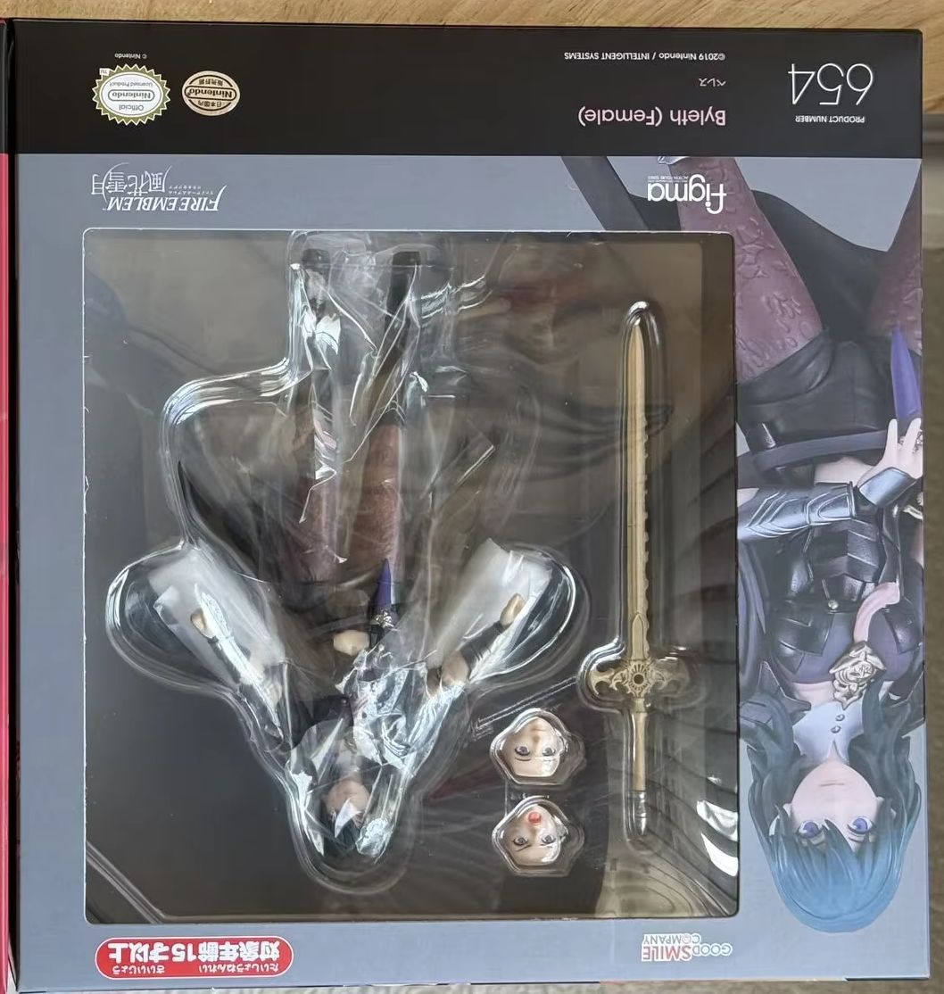 100%正規品在庫あり グッドスマイルカンパニー フィグマ  - Good Smile Company Figma のレビューと価格