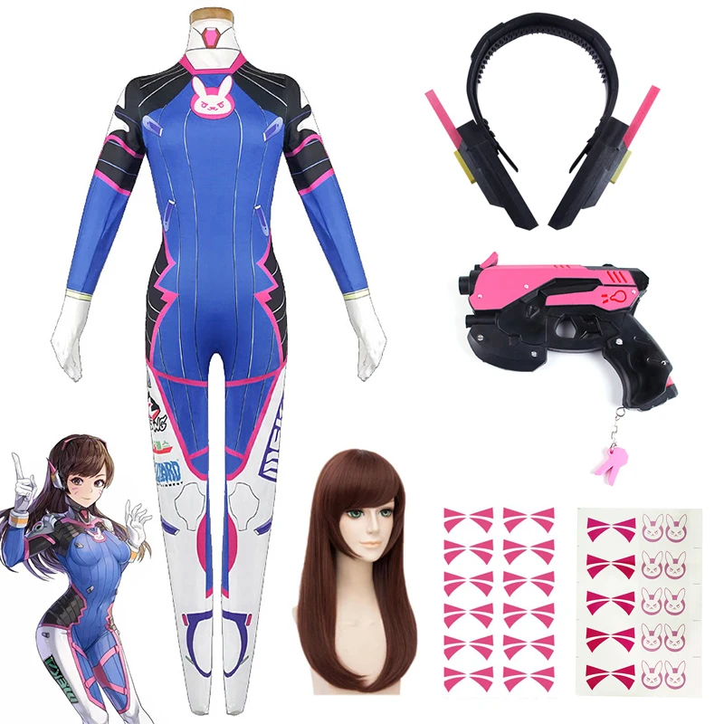 ゲームオーバーウォッチ Dva コスプレ衣装タイツジャンプス - Cosplay Prop Pistol のレビューと価格