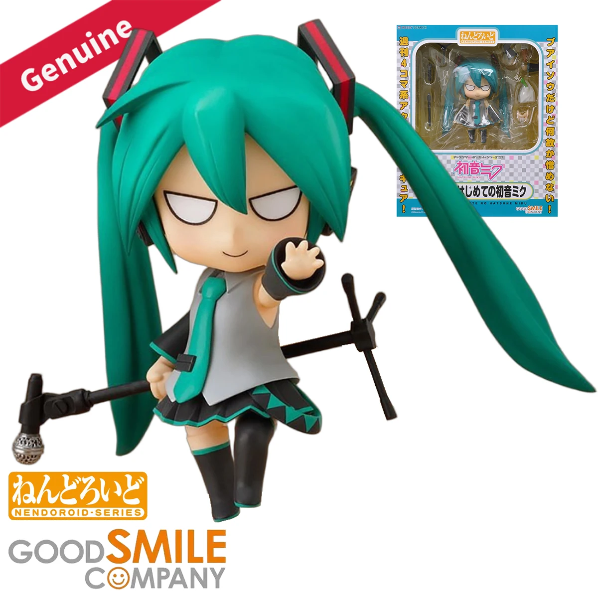 オリジナル正規品 グッドスマイルカンパニー アクション/ドー - Good Smile Company Nendoroid のレビューと価格