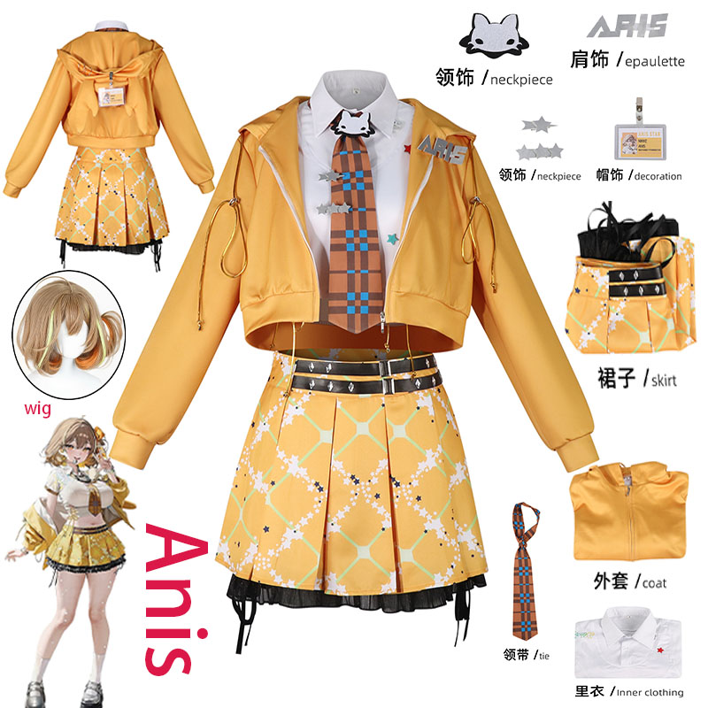 WHH アニメ NIKKE アニス コスプレ衣装 オレンジ  - Cosplay Prop のレビューと価格