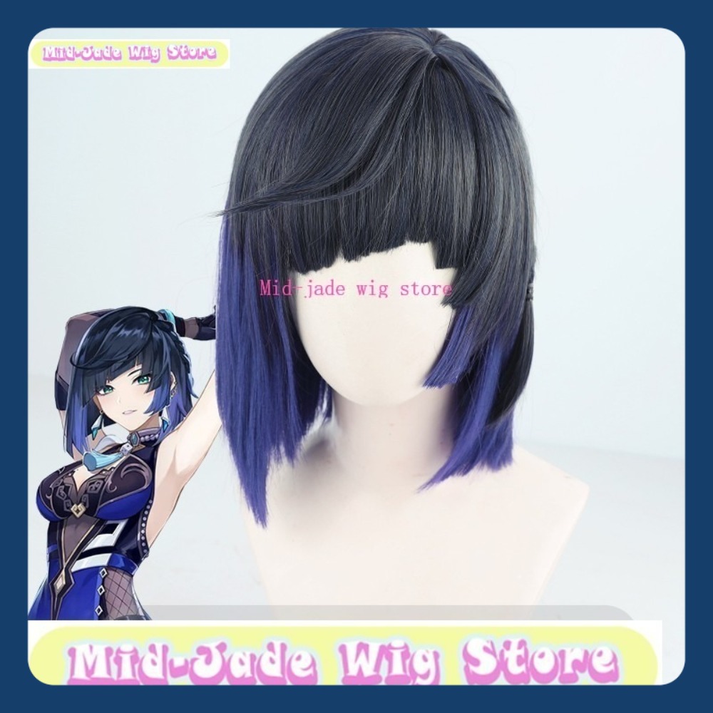 EN エンナ アルーレット コスプレウィッグ ディープブルー - Prop En Cosplay のレビューと価格