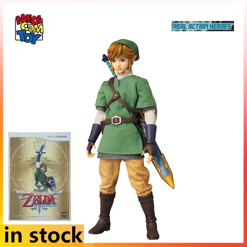 メディコムトイ 完成品 可動式ドール ゼルダの伝説 ブレス  - Good Smile Company Figma のレビューと価格