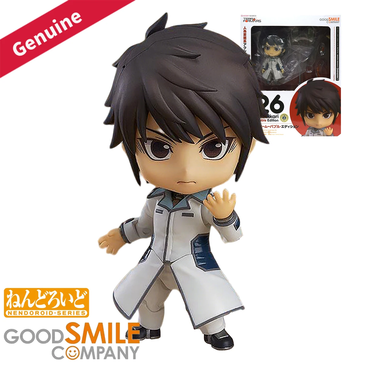 オリジナル正規品 グッドスマイルカンパニー アクション/ドー - Good Smile Company Nendoroid のレビューと価格