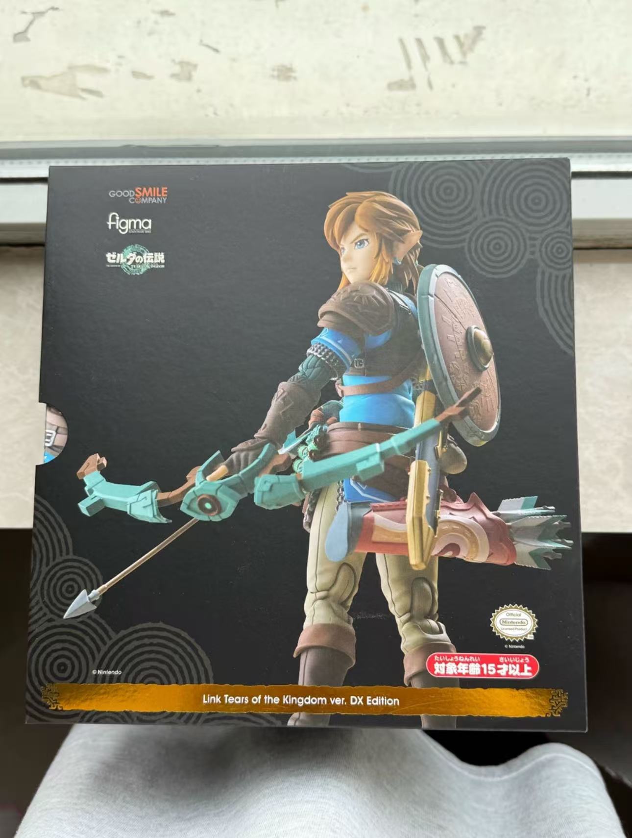 フィグマ リンク 626-DX エディション デラックスエデ - Good Smile Company Figma のレビューと価格